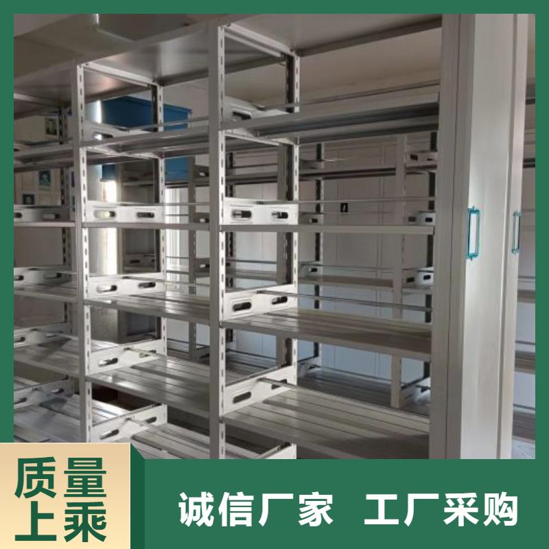 生產廠家服務【鑫康】檔案庫房密集架