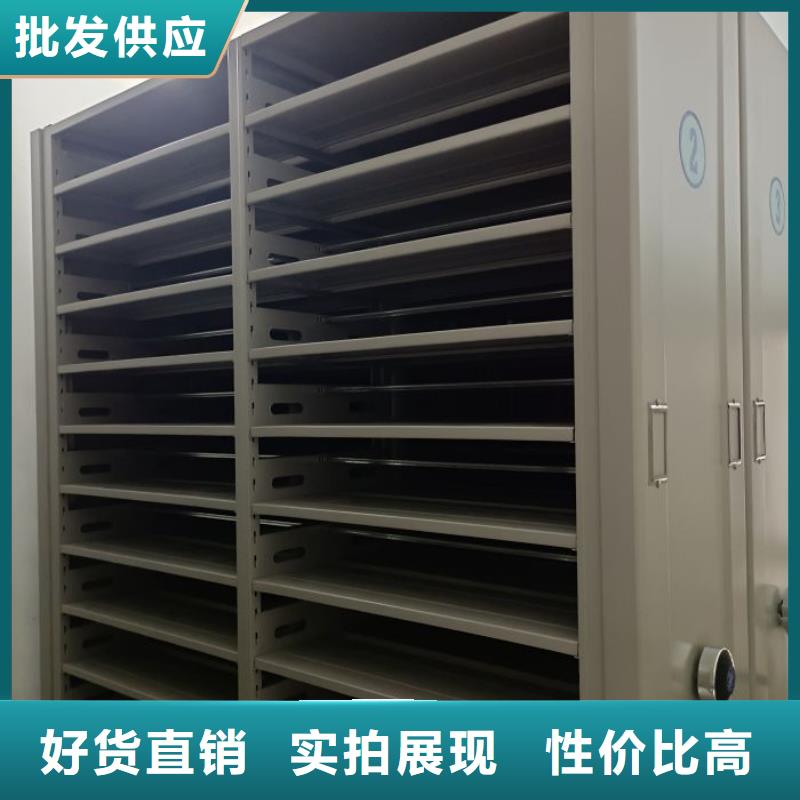 #密集架#實力強