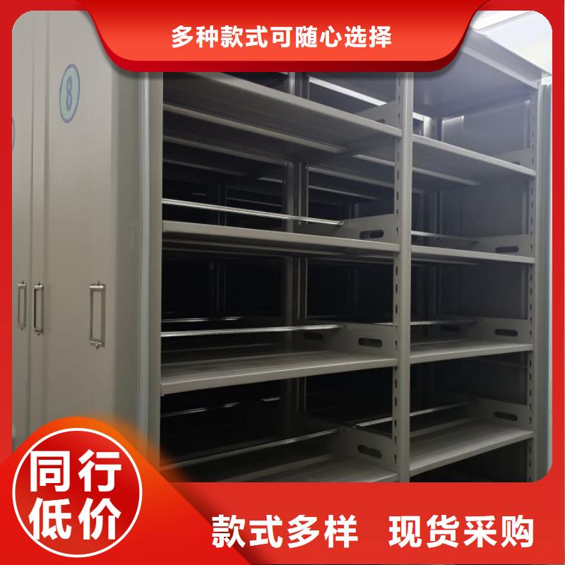 歡迎光臨【鑫康】智能物證密集柜