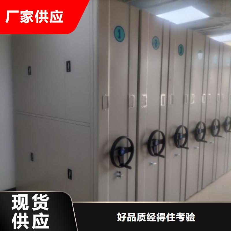 保密鐵皮柜百搜不如一問