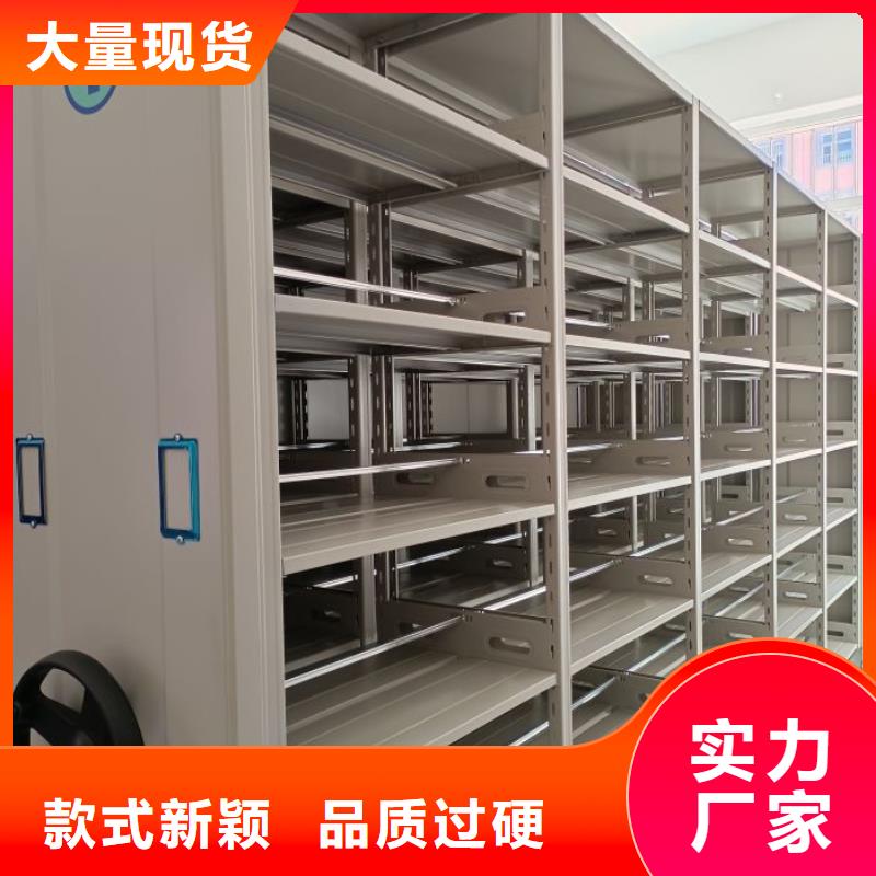 哪里有賣多少錢【鑫康】密集書柜