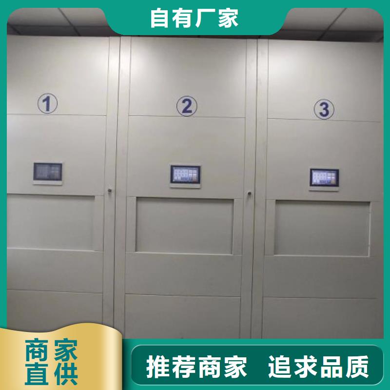哪里便宜【鑫康】種子密集架