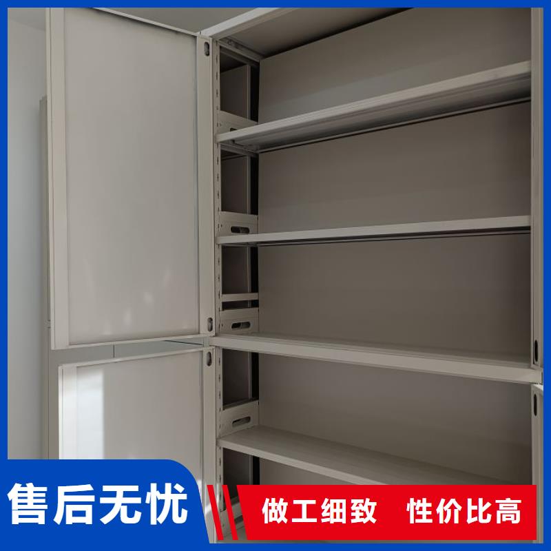 誠信合作【鑫康】櫥式手動密集架