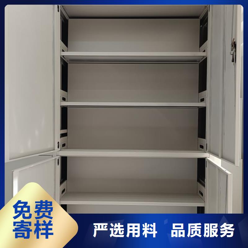 公司報價【鑫康】萬寧市涼片密集柜