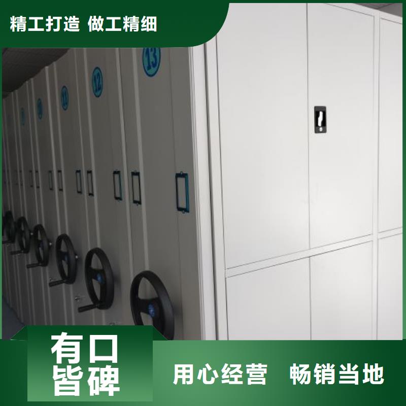 廠家聯(lián)系電話【鑫康】檔案柜
