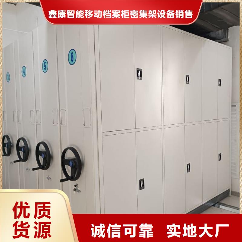 行業的發展契機與方向【鑫康】鐵質檔案架