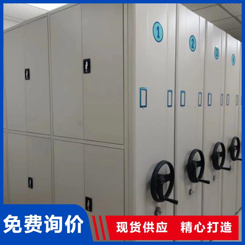 產品的選擇和使用秘籍【鑫康】手動型搖臂式密集柜