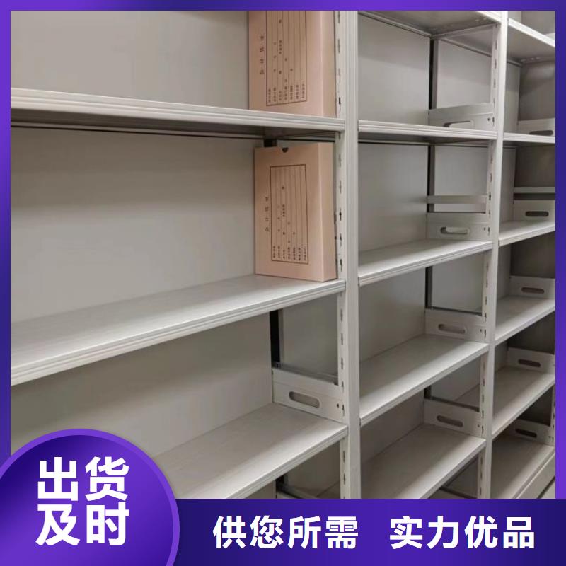 讓利銷售【鑫康】檔案柜