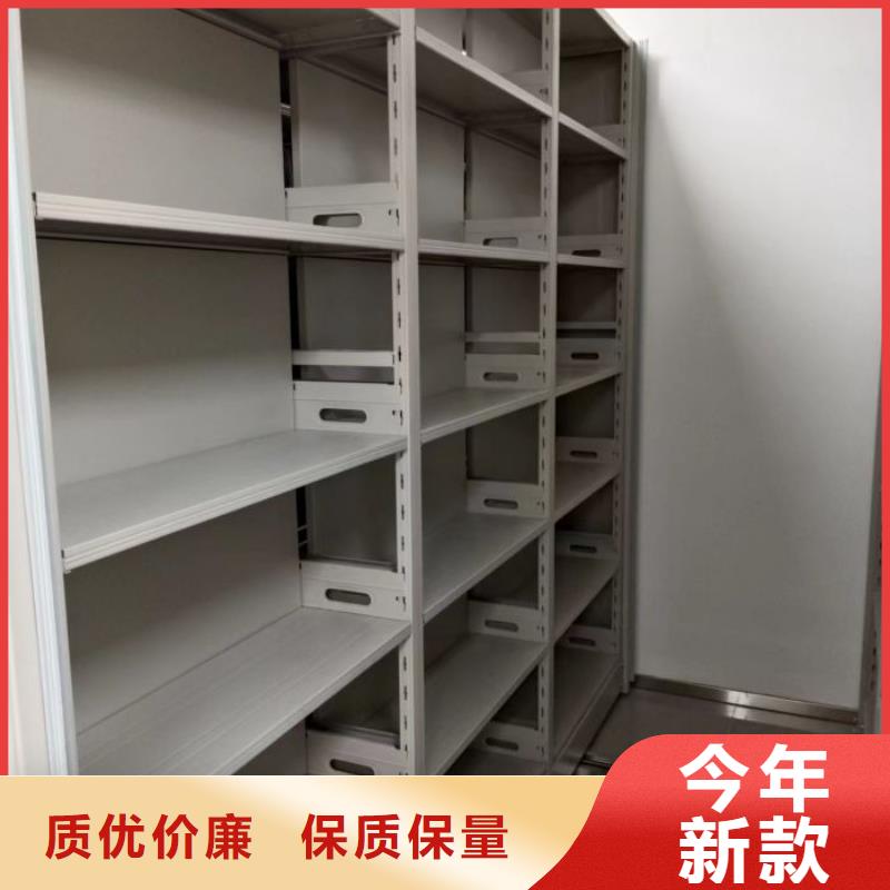 行業跟隨技術發展趨勢【鑫康】電動智能密集柜