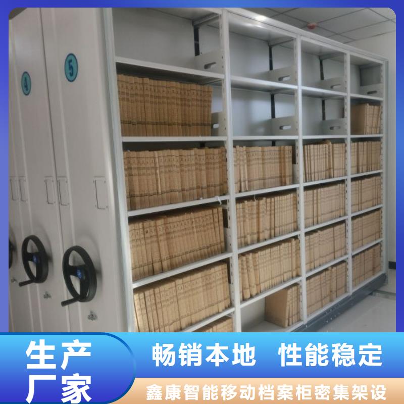 智能柜视频-智能柜|黔南市|贵定|都匀|铜仁|贵阳|安顺|毕节
