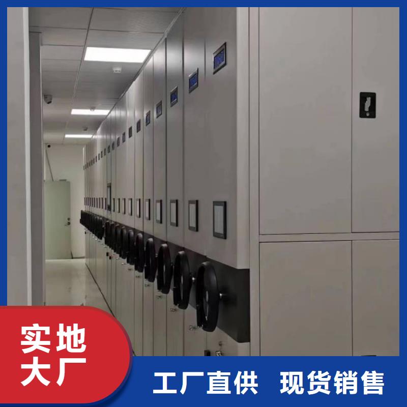 服務客戶【鑫康】物證密集架