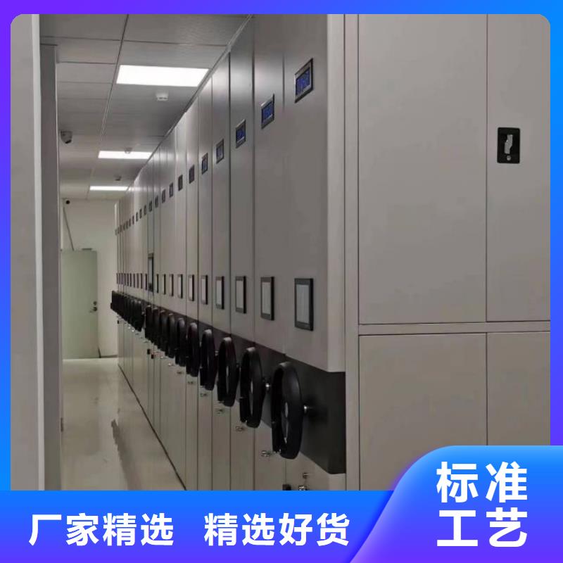 歡迎來電【鑫康】移動資料柜