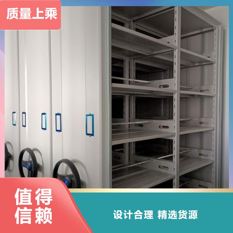 密集手動檔案架廠家可開票