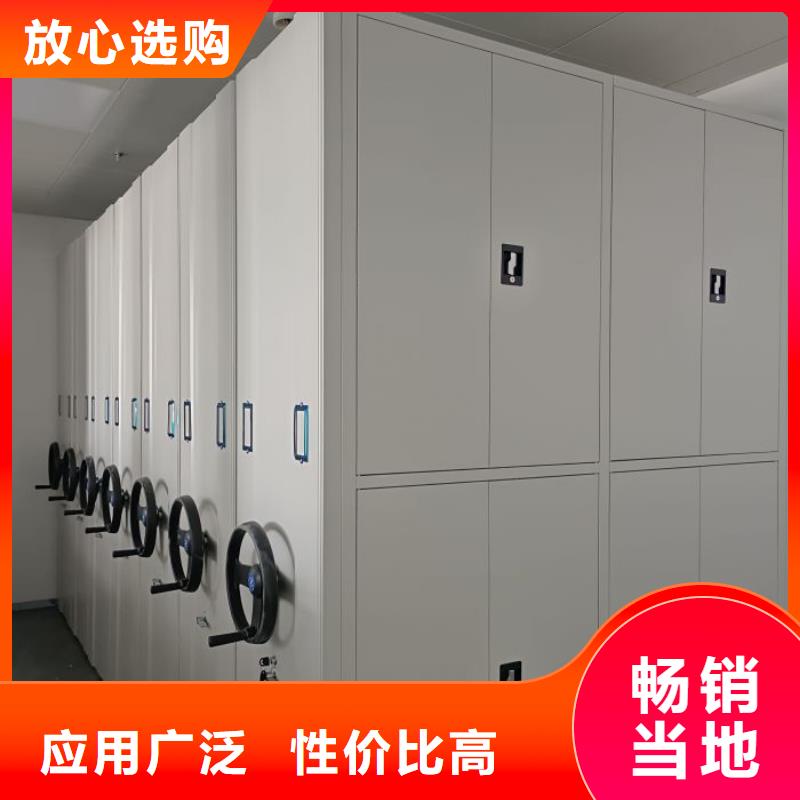 促銷價【鑫康】文件檔案柜