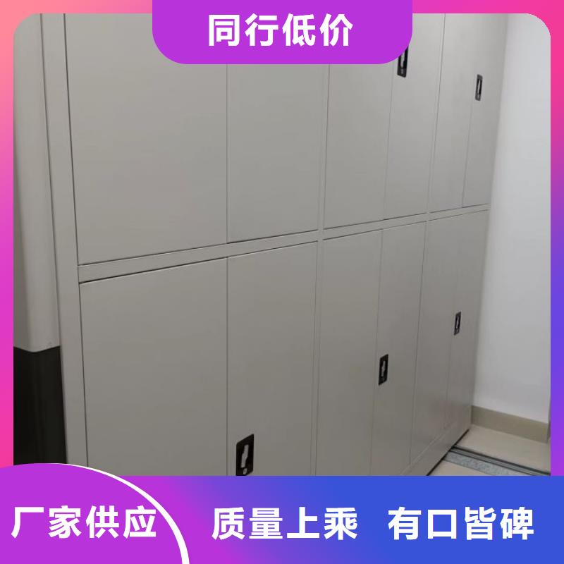 專業制造商【鑫康】鋼制雙面雙聯檔案架
