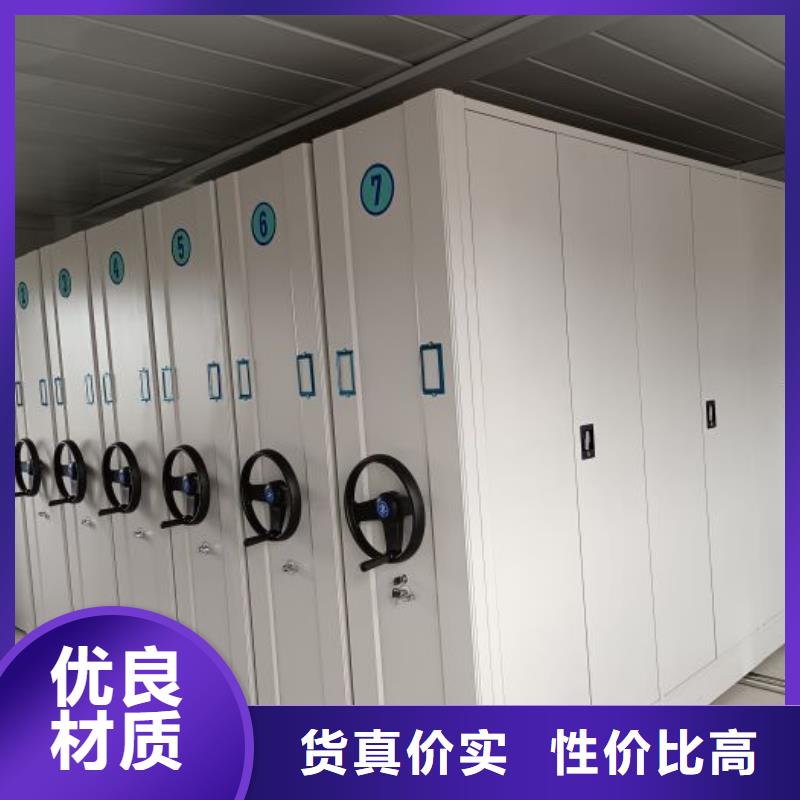 行业的发展契机与方向【鑫康】铁质档案架