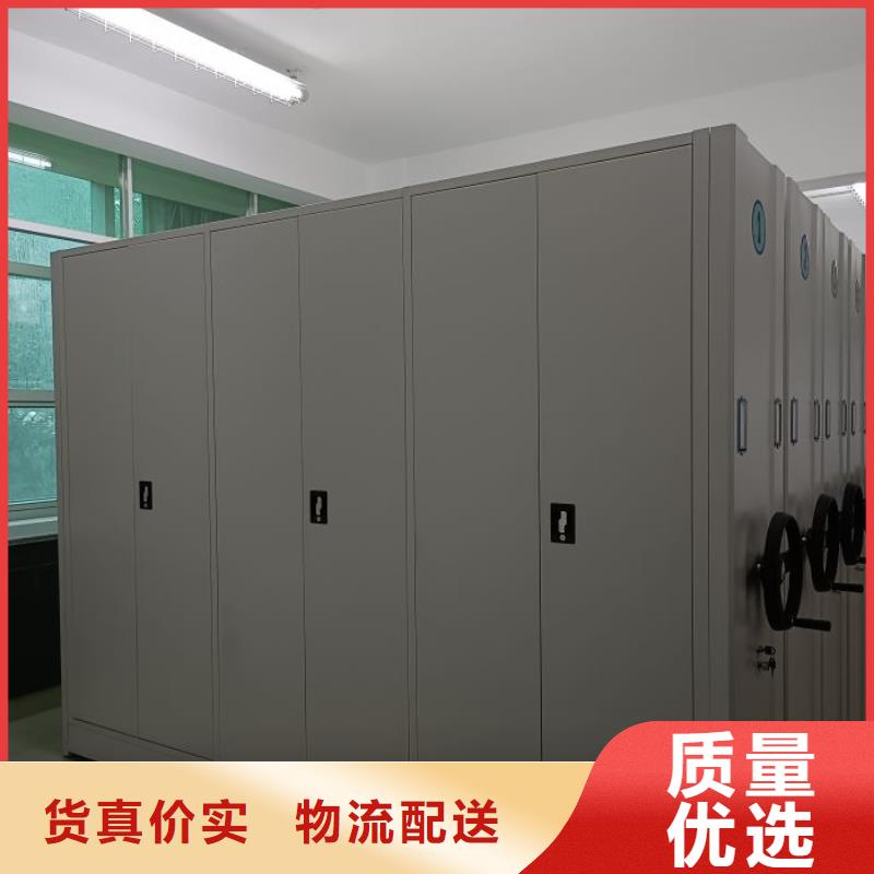常見故障【鑫康】檔案室智能一體密集柜