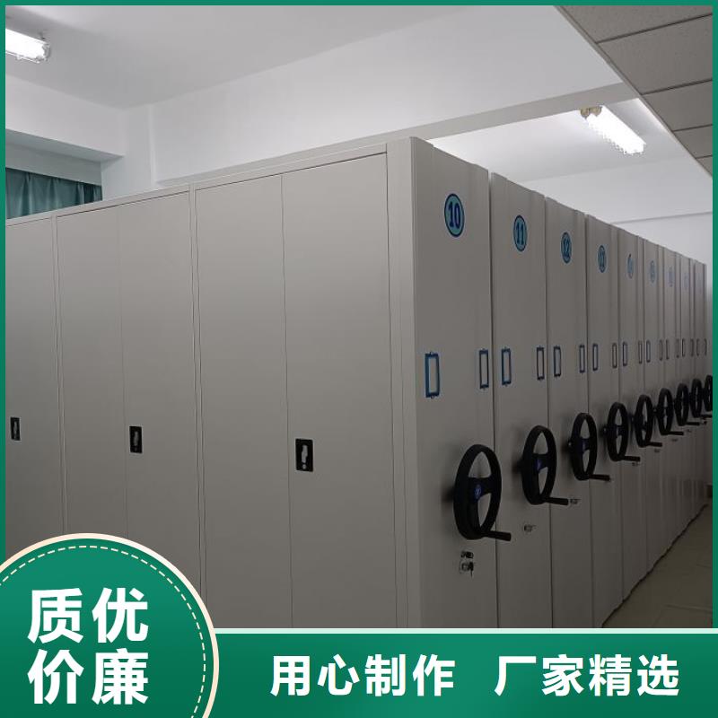施工電話【鑫康】移動式密集檔案櫥