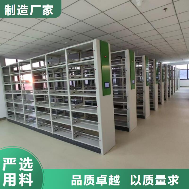 產品分類選擇的相關知識【鑫康】昌江縣櫥式手動密集架