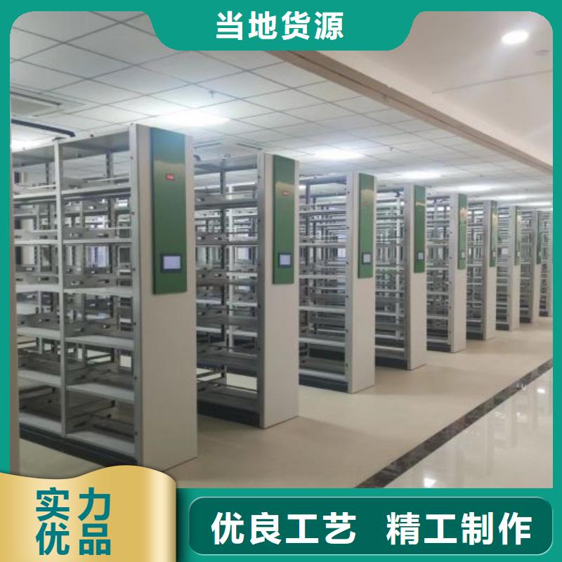 各類產品的不同點【鑫康】拆裝檔案保管密集柜