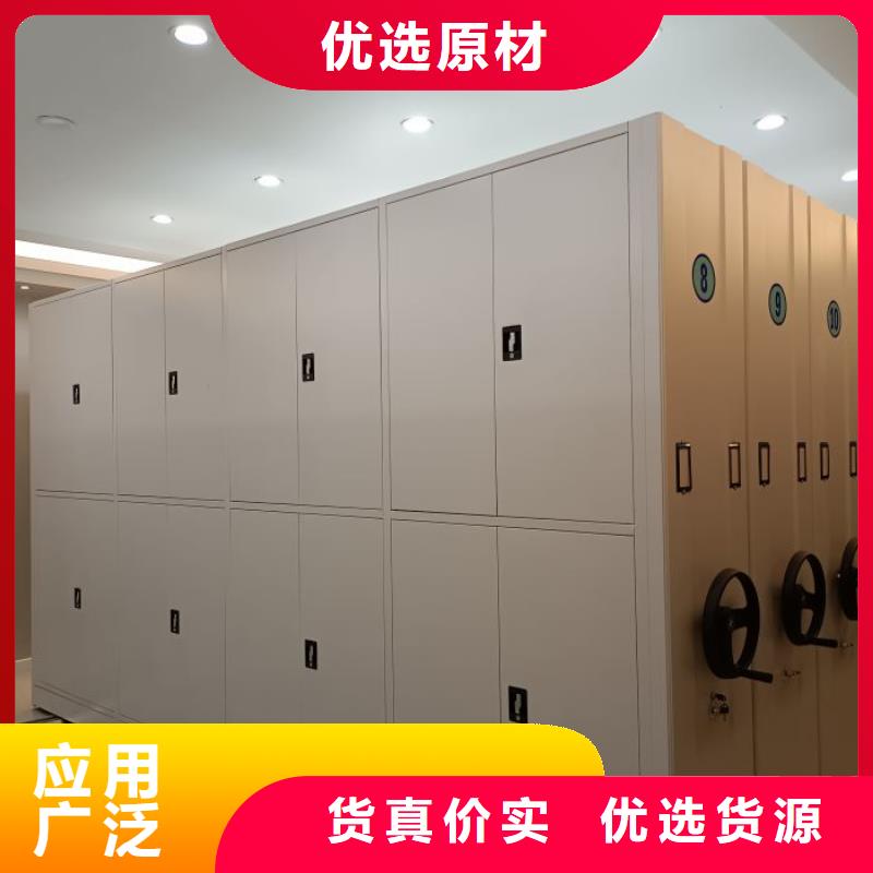 信譽為本【鑫康】保亭縣文件檔案柜