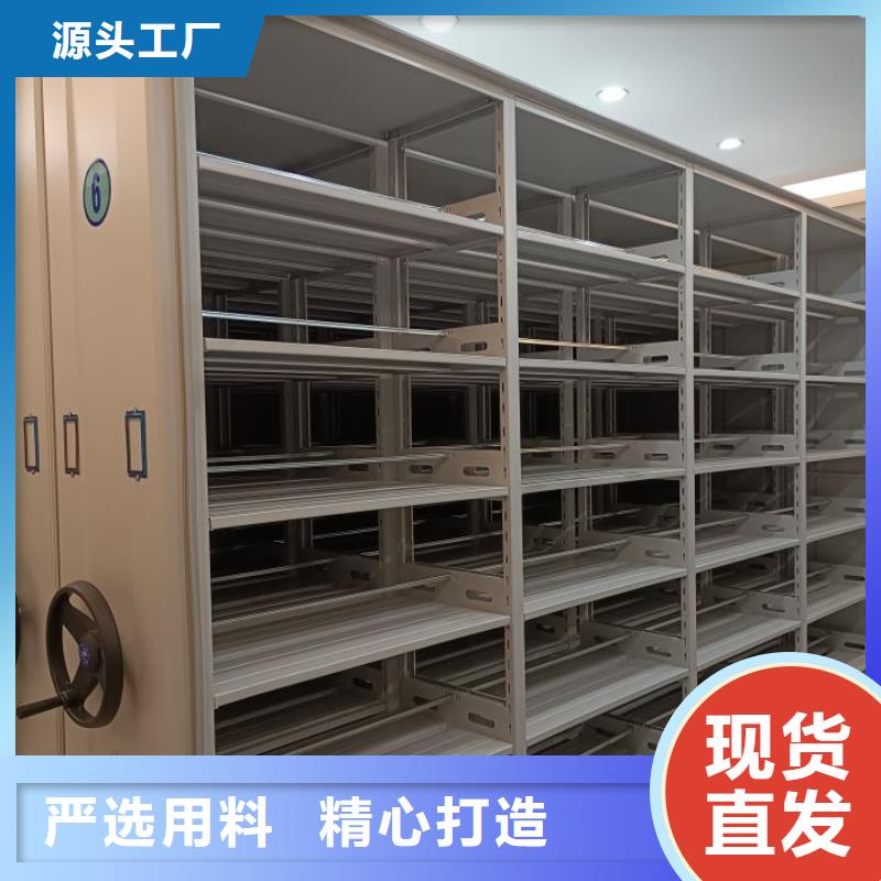 圖文信息【鑫康】智能檔案柜