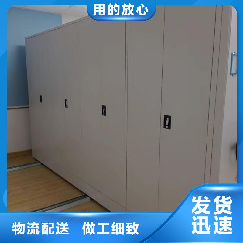采購(gòu)商【鑫康】自選層檔案柜