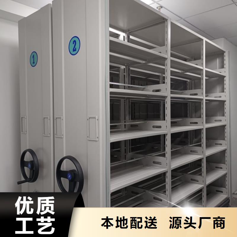 施工電話【鑫康】密集架移動檔案柜