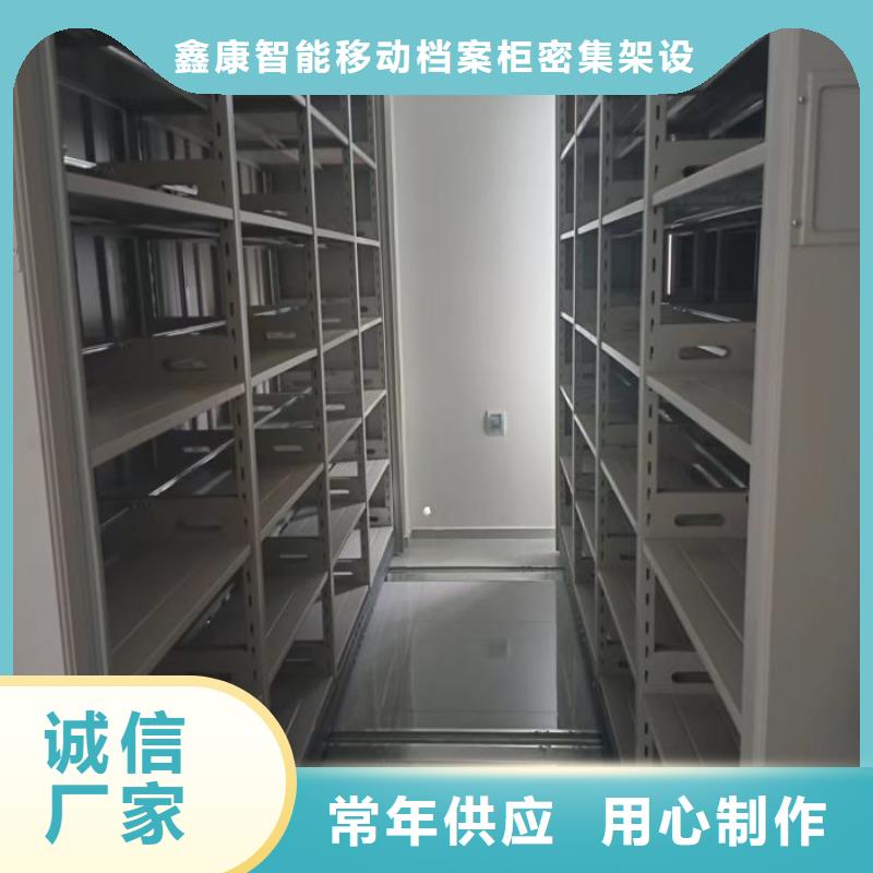 智能柜视频-智能柜|黔南市|贵定|都匀|铜仁|贵阳|安顺|毕节
