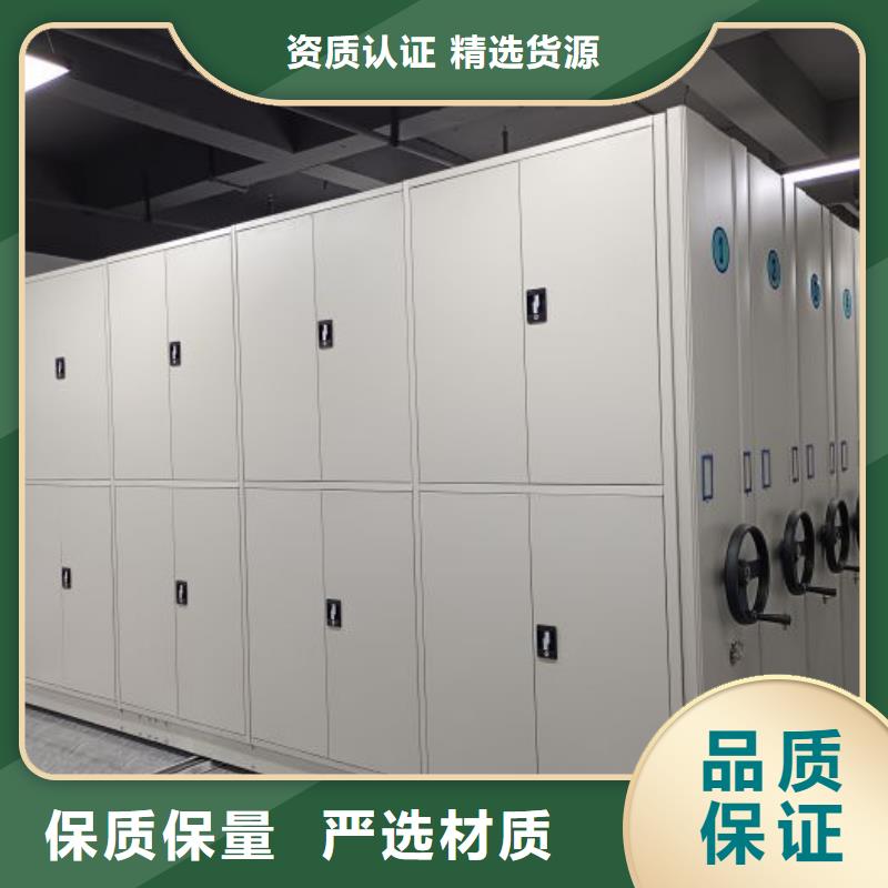 全心全意【鑫康】鐵質檔案架