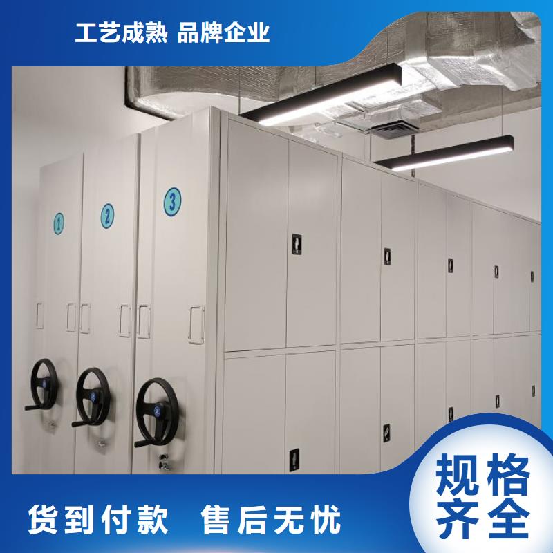 批發圖書館智能密集柜的供貨商