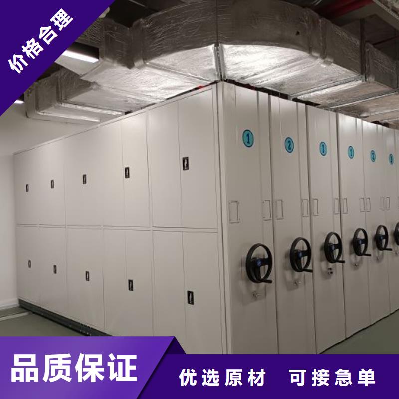 和諧創造【鑫康】萬寧市手搖檔案柜