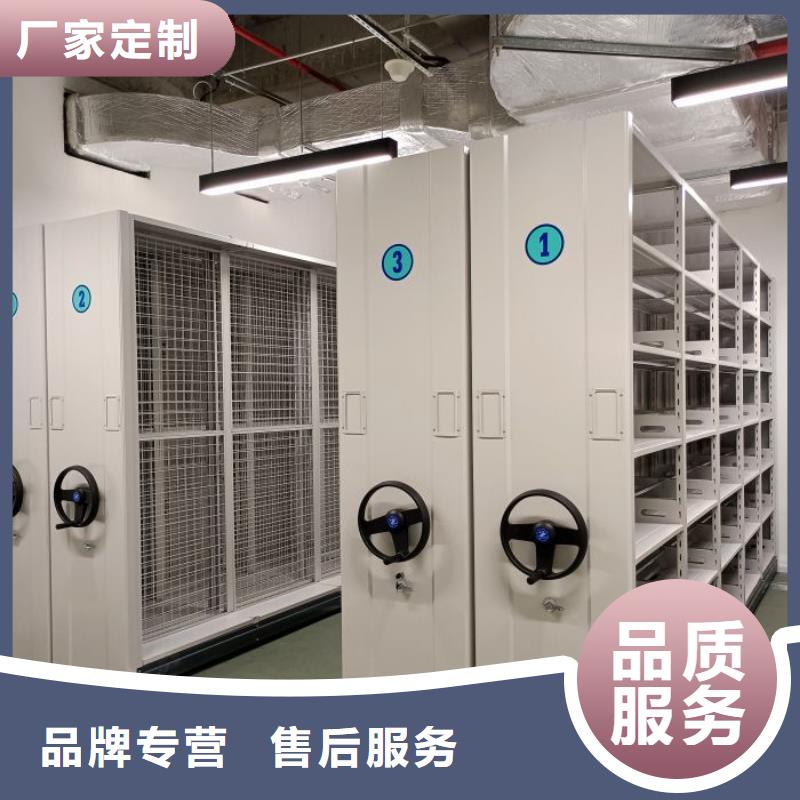 哪里有銷售【鑫康】密集移動檔案柜