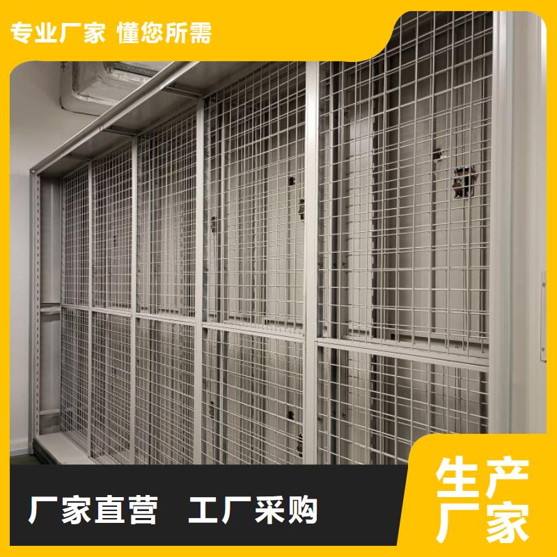 銷售公司【鑫康】智能密集柜