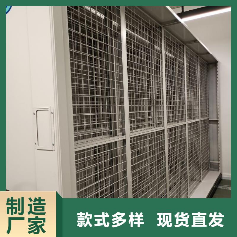 廠家分享實現盈利的早期秘訣【鑫康】文件密集架