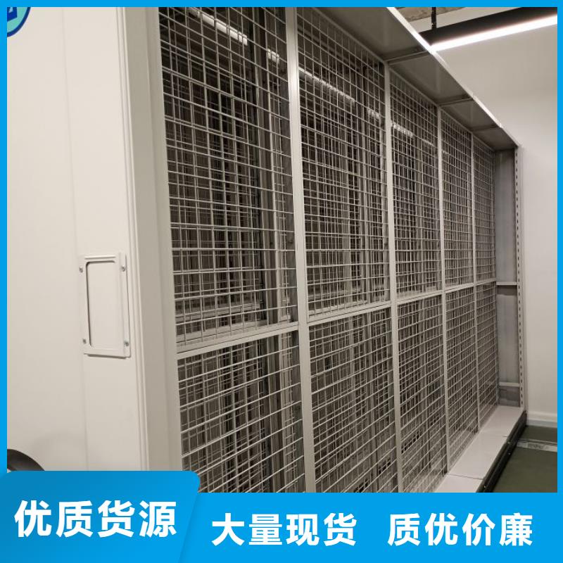 廠家客戶至上【鑫康】金屬密集架