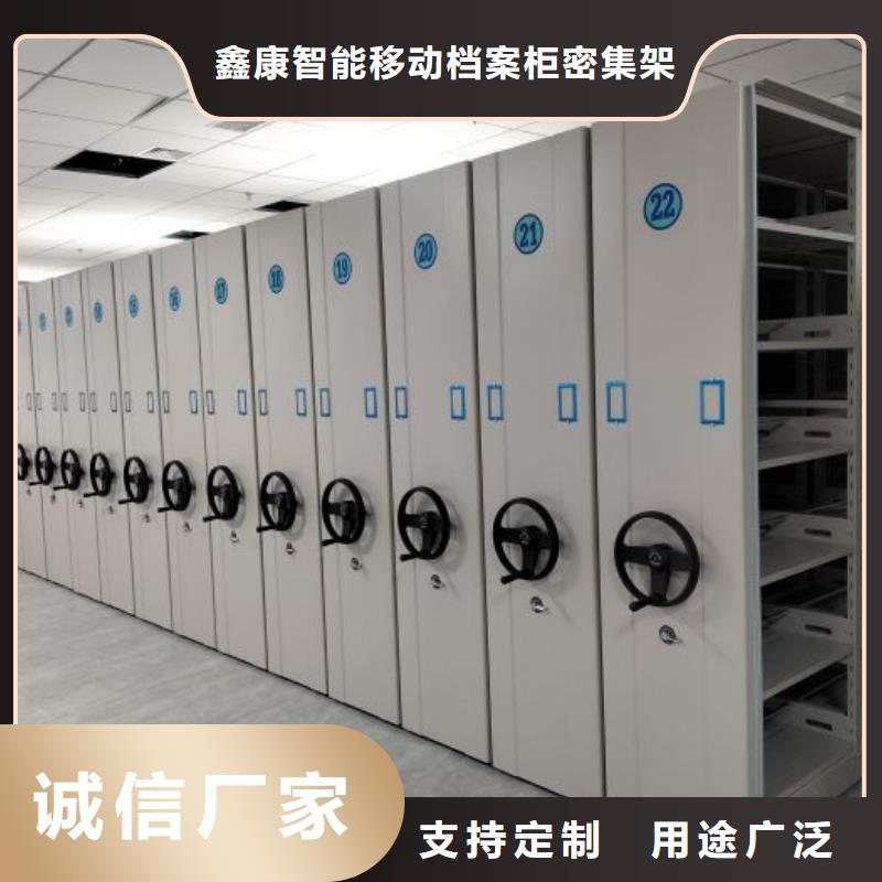 智能柜視頻-智能柜(鑫康)覆蓋地域湖北省宜昌市夷陵|西陵|荊門(mén)|荊州|隨州|黃岡|十堰|襄陽(yáng)|鄂州