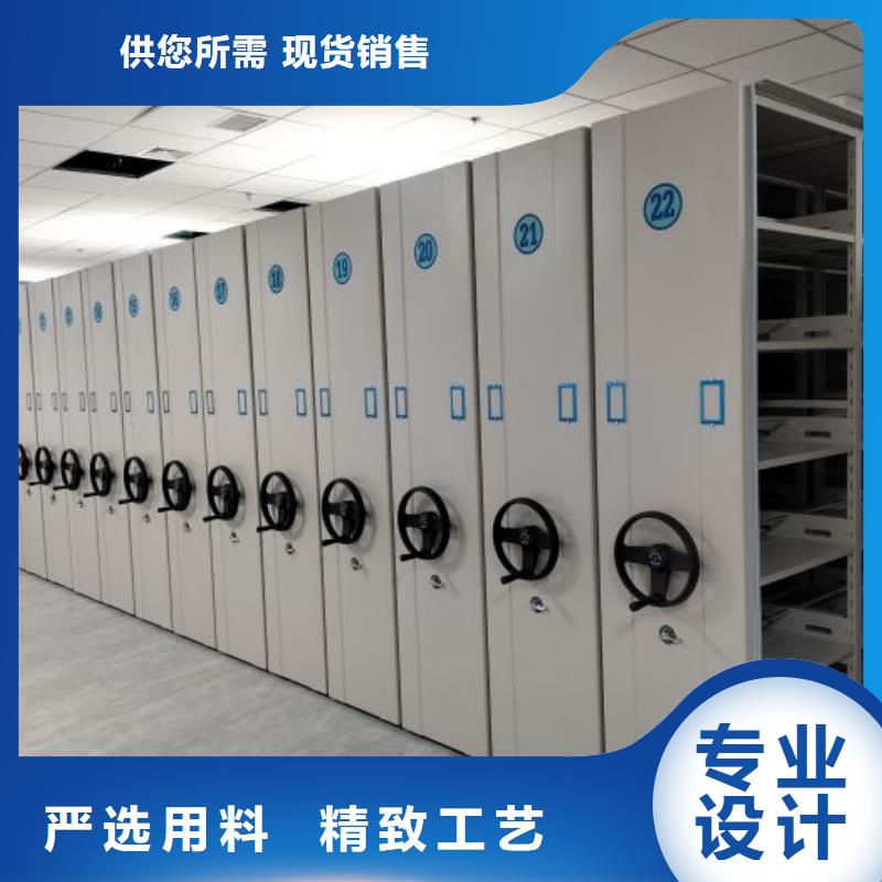 手搖移動(dòng)式密集架廠家，發(fā)貨快