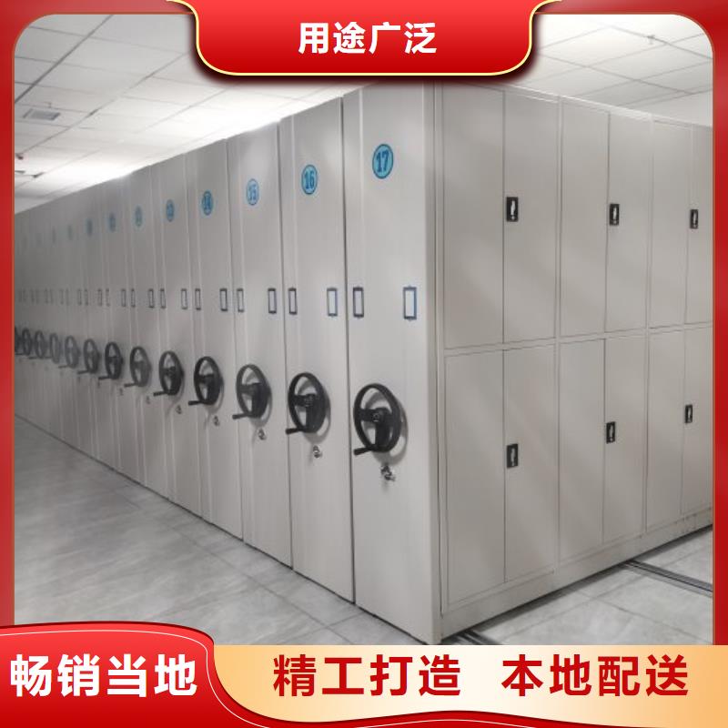 手搖式密集架-物美價廉