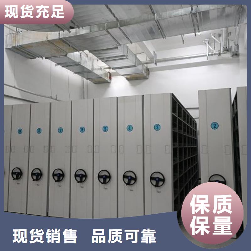 采購(gòu)商【鑫康】自選層檔案柜