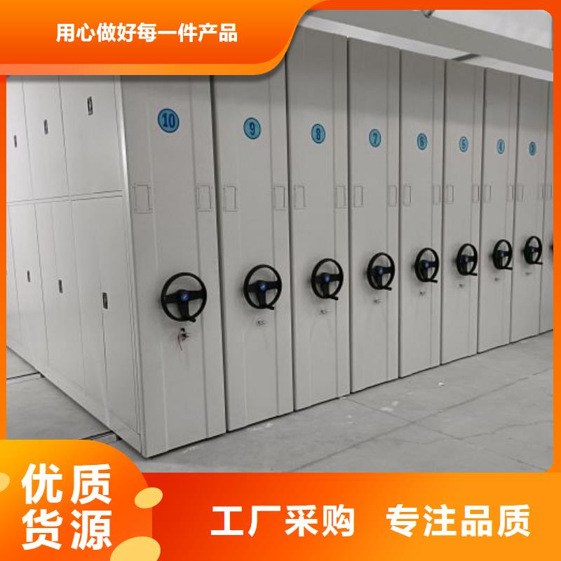 規格型號齊全【鑫康】圖書檔案架