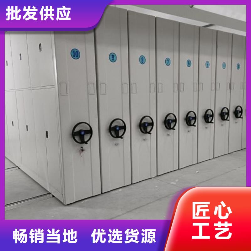 價優惠【鑫康】書畫密集柜