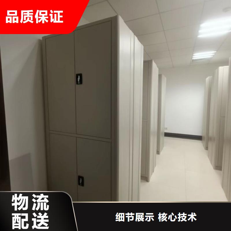 哪里有銷售【鑫康】手動病歷密集架