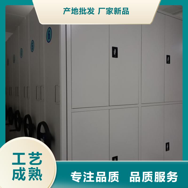 產(chǎn)品的優(yōu)勢所在【鑫康】保密柜