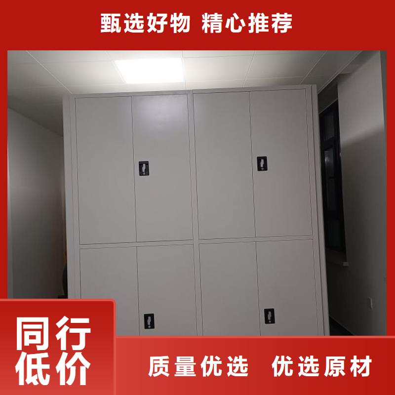 上門維修【鑫康】密集移動柜
