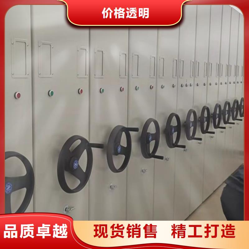 產品的選擇和使用秘籍【鑫康】手動型搖臂式密集柜