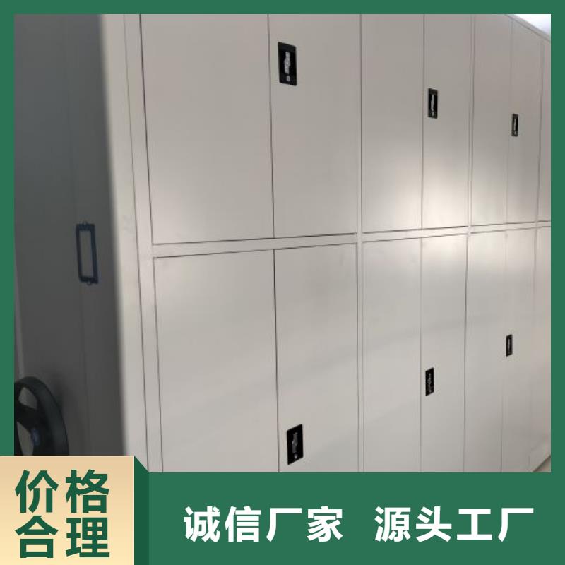 廠家客戶至上【鑫康】金屬密集架