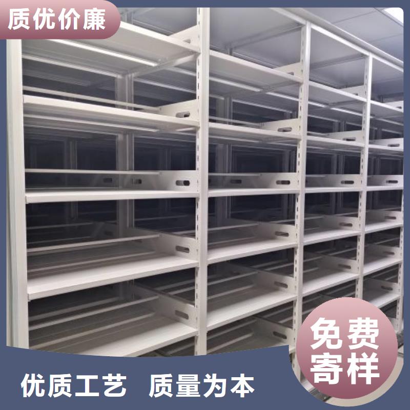 常見故障及處理方法【鑫康】手搖密集活動柜