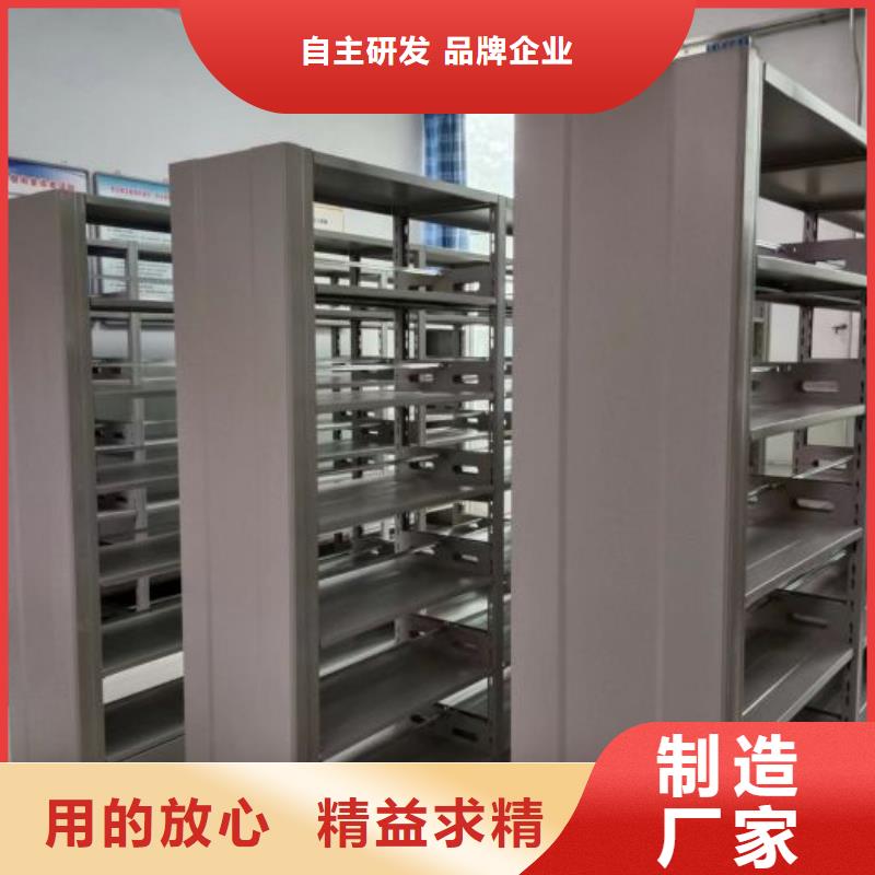 產(chǎn)品使用不可少的常識(shí)儲(chǔ)備【鑫康】五層箱式密集架