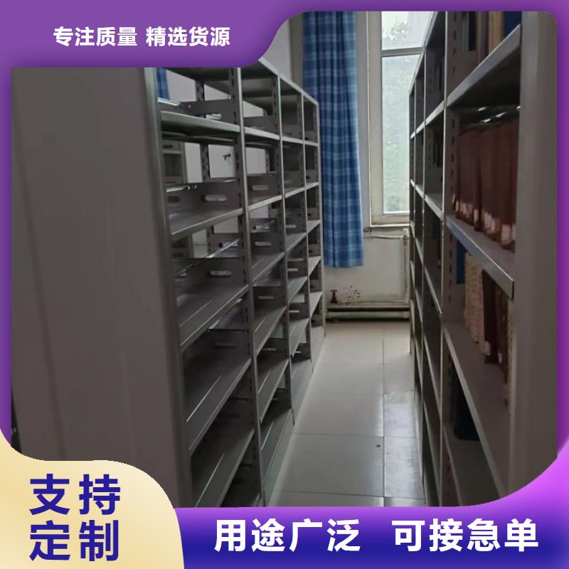行业跟随技术发展趋势【鑫康】电动智能密集柜